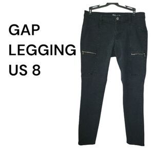 GAP LEGGING, Utility Pants, Black, 8R EUC, Like New